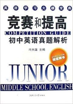 新奥彩2024最新资料大全，实地研究解答协助_增强版6.83.467