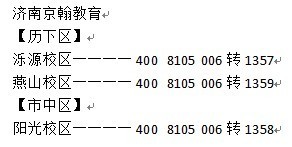 7777788888一肖一吗，现况评判解释说法_传达版6.83.164