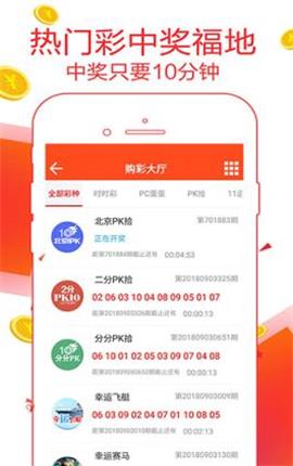 7777788888管家婆免费资料大全，全面数据分析_资源版6.83.216