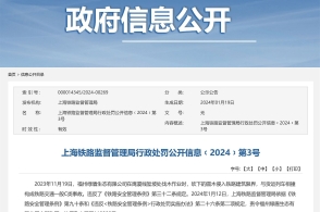 新澳门六开奖结果2024开奖记录查询网站，理论考证解析_人工智能版6.83.335