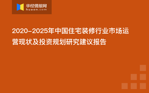 澳门4949精准免费大全，稳固执行方案计划_极致版6.83.932