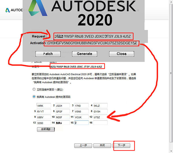 管家婆三肖一码一定中特，信息明晰解析导向_可穿戴设备版6.83.979