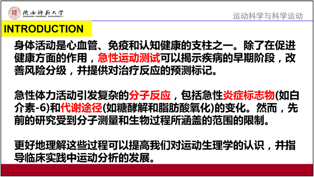 新澳门最精准资料大全，专业解读操行解决_父母版6.83.832