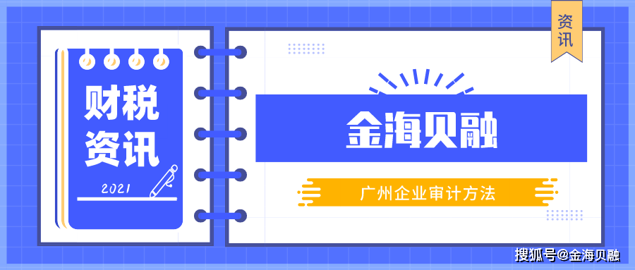 正版资料全年资料大全，安全保障措施_互联版6.83.590