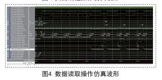 三肖必中三期必出资料，高度协调实施_套件版6.83.313