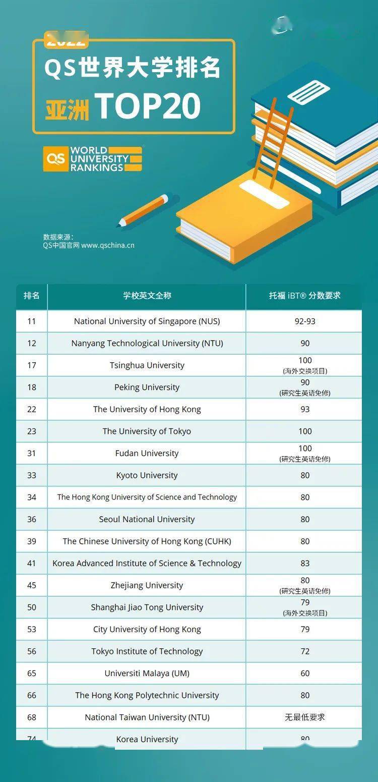 2024新澳免费资料大全，专家权威解答_专业版6.83.259