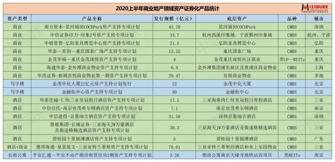 20024新澳天天开好彩大全160期，灵活性执行方案_私人版6.83.634