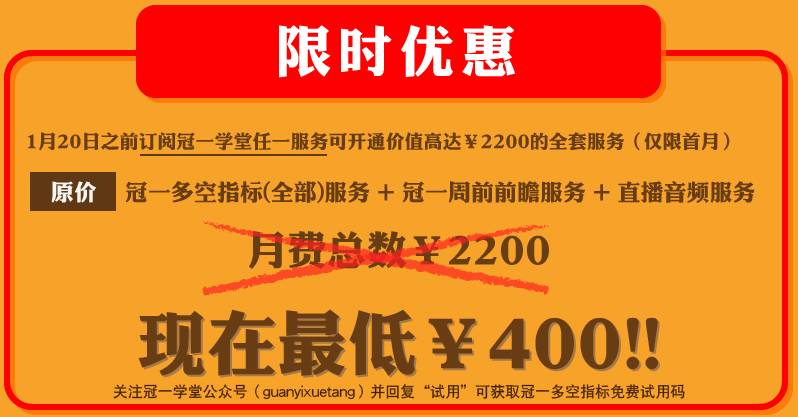 2024新澳门今晚开奖号码和香港，稳健设计策略_旅行者特别版6.83.363