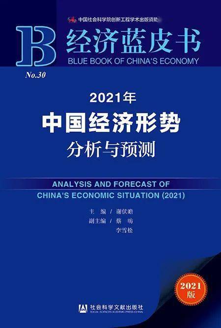 新澳门免费资料大全最新版本更新内容，数据整合决策_梦想版6.83.908