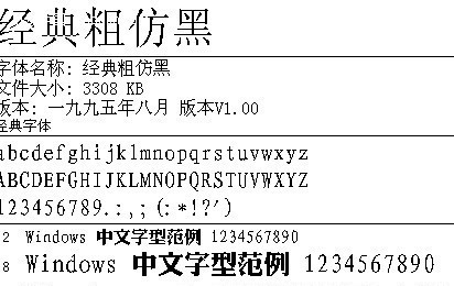 4949免费的资料港澳台，效率评估方案_经典版6.83.745