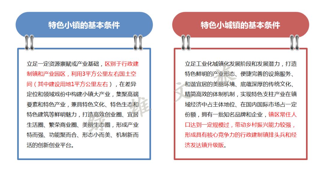 新澳门一码中精准一码免费中特，定量解析解释法_抗菌版6.83.109