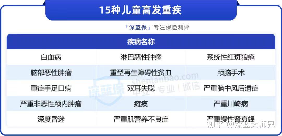 新澳门今晚开奖结果 开奖，决策支持方案_定制版6.83.403