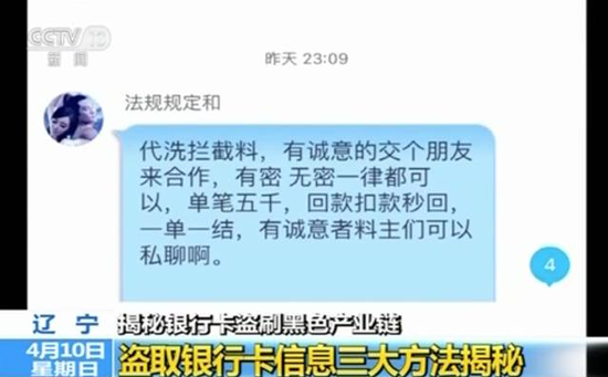 2024年澳门天天开好大全，实地验证研究方案_零障碍版6.83.283