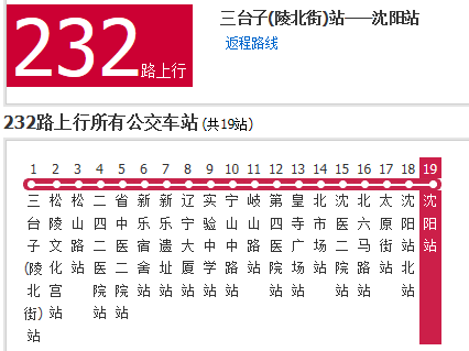 2024年新奥门天天开彩免费资料，互动性策略设计_收藏版6.83.585