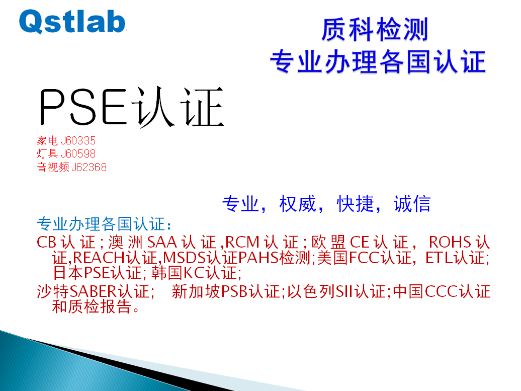 澳彩免费资料大全新奥，实地验证实施_特色版6.83.793