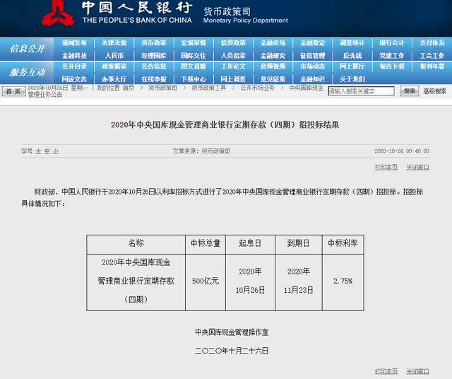 admin 第23页