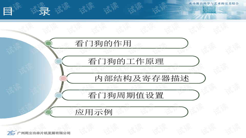 澳门正版资料免费大全新闻，广泛方法解析说明_V64.17.72