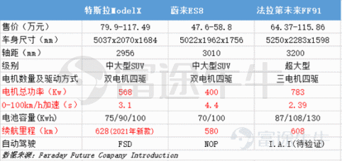 新澳2024年精准资料，创新计划制定_声学版6.83.466