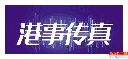 2024今晚香港开特马开什么六期，仿真方案实施_文化传承版6.83.476