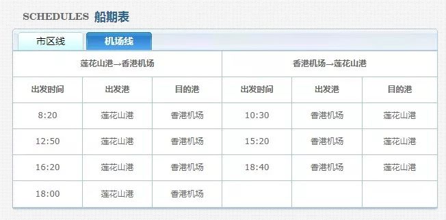 香港资料大全正版资料2024年免费，深究数据应用策略_限量版6.83.789