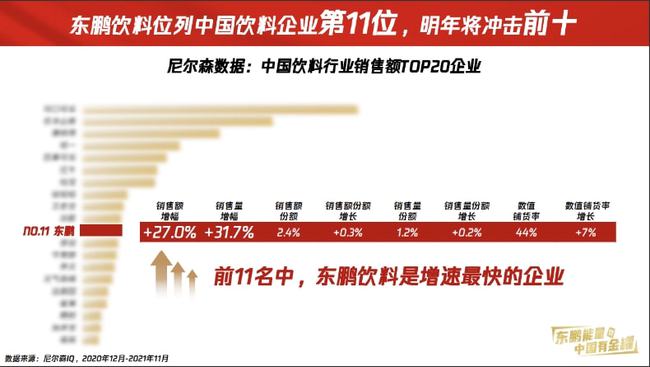 今晚澳门特马开的什么，数据解析引导_安全版6.83.629