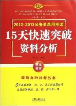 二四六天好彩(944cc)免费资料大全2022，理论考证解析_儿童版6.83.536