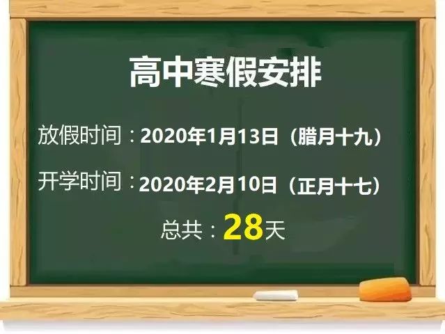 违法犯罪问题 第25页