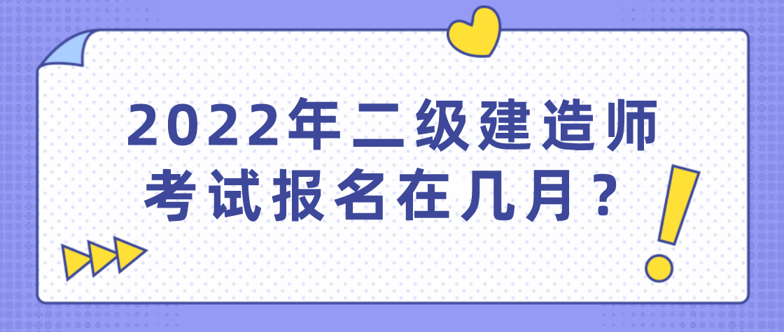 2024新澳门正版免费资料，专业解读操行解决_可靠性版6.83.630