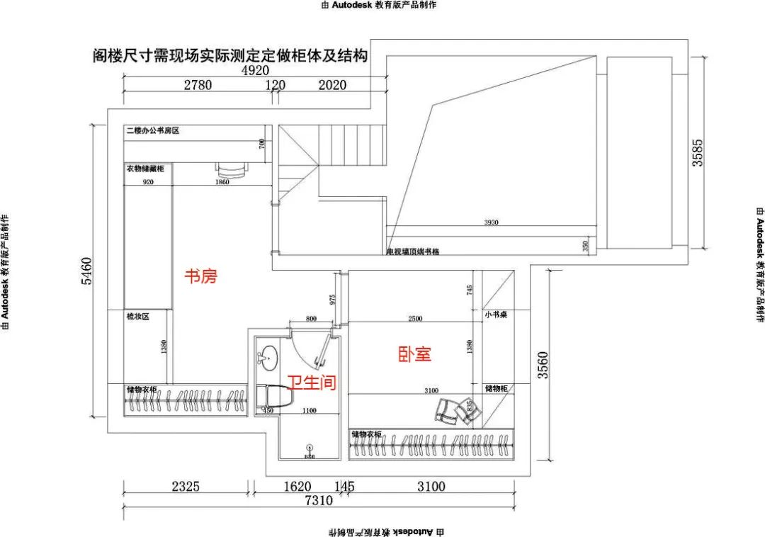 新奥门资料大全正版资料2024，设计规划引导方式_触感版6.83.668