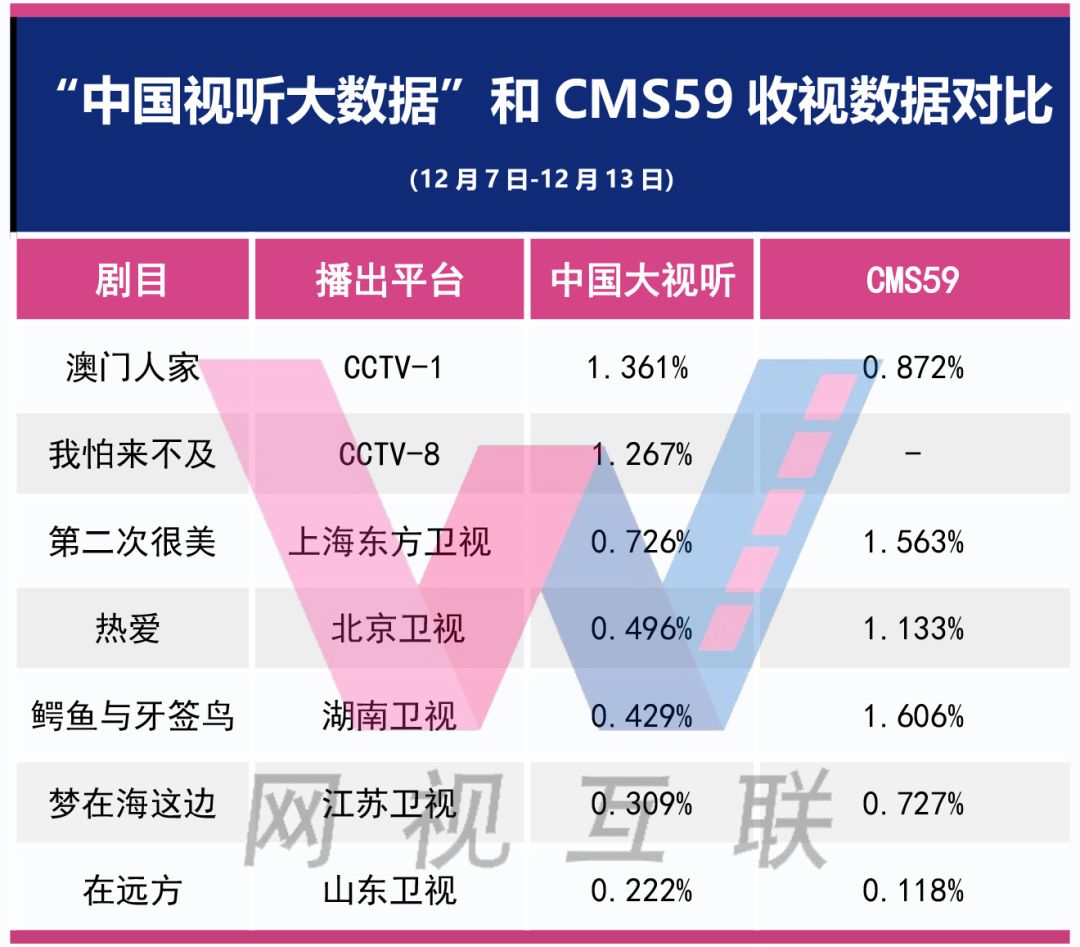 2024年10月 第33页