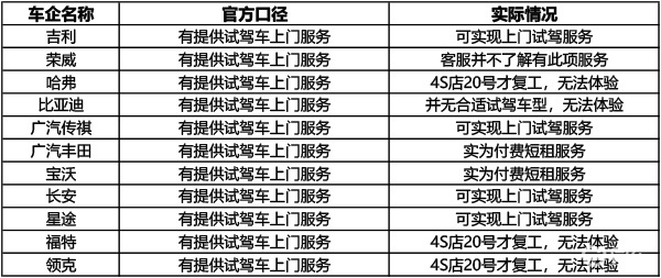 2024澳家婆一肖一特，深入挖掘解释说明_传达版6.83.266