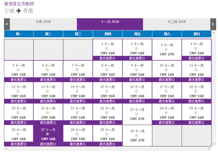 2024香港内部最准资料，实时更新解释介绍_业界版6.83.813