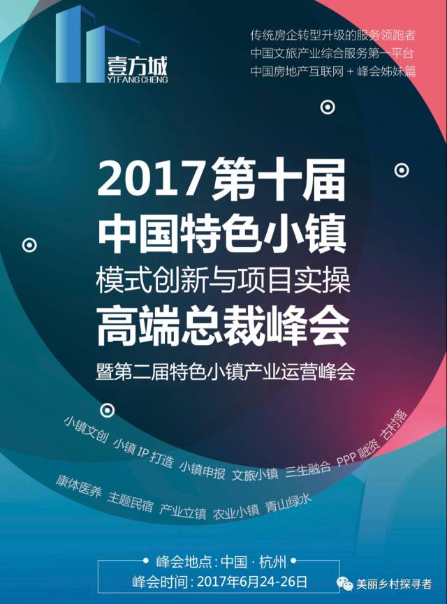 2024澳门开什么特马，深度研究解析_演讲版6.83.840