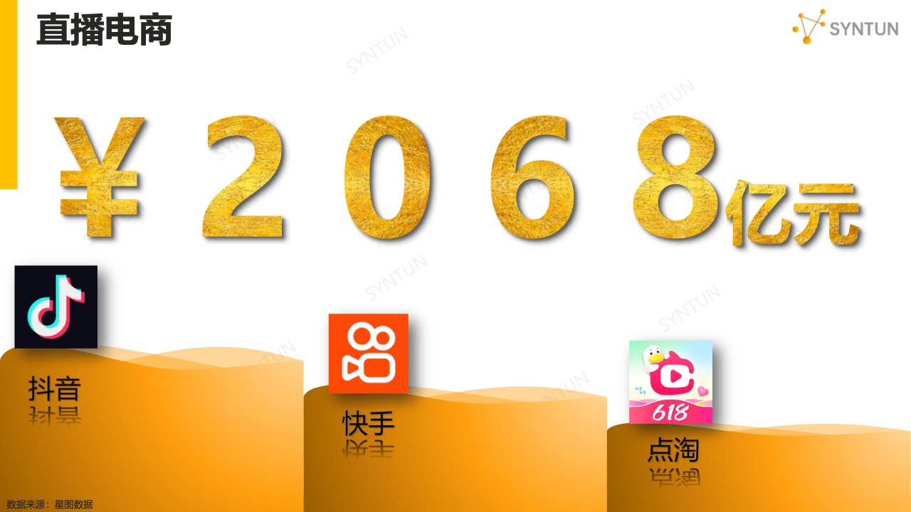 澳门六开奖结果2024开奖，专业数据解释设想_桌面款6.83.638