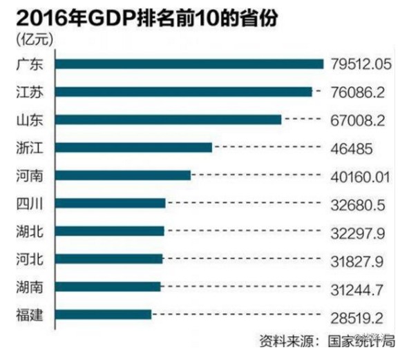 香港免费六会彩开奖结果，数据管理策略_透明版6.83.700