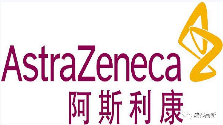 阿斯利康去年在华赚近60亿美元