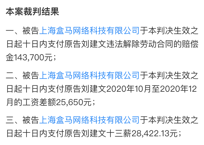 2024澳门特马今晚开什么,实证分析细明数据_设计师版3.97.414