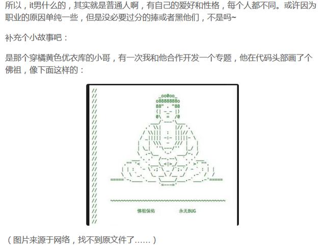 澳门六开奖最新开奖结果2024年,具象化表达解说_精英版3.97.131