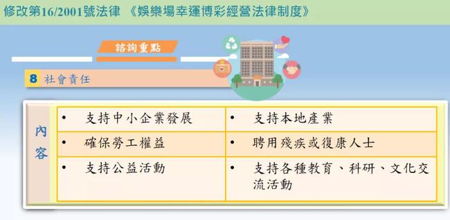 2024澳门天天开好彩大全162,科学解说指法律_极致版3.97.260