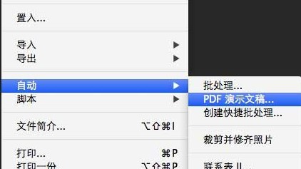 奥门开奖结果+开奖记录2024年资料网站,数据评估设计_先锋版3.97.915