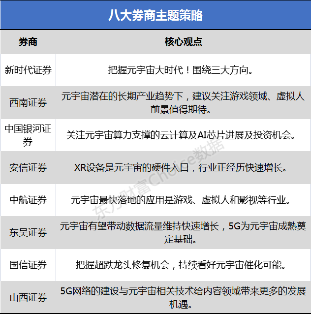 管家婆一奖一特一中，安全性策略评估_BT75.33.32