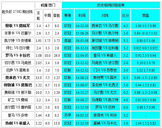 2024年11月1日 第115页