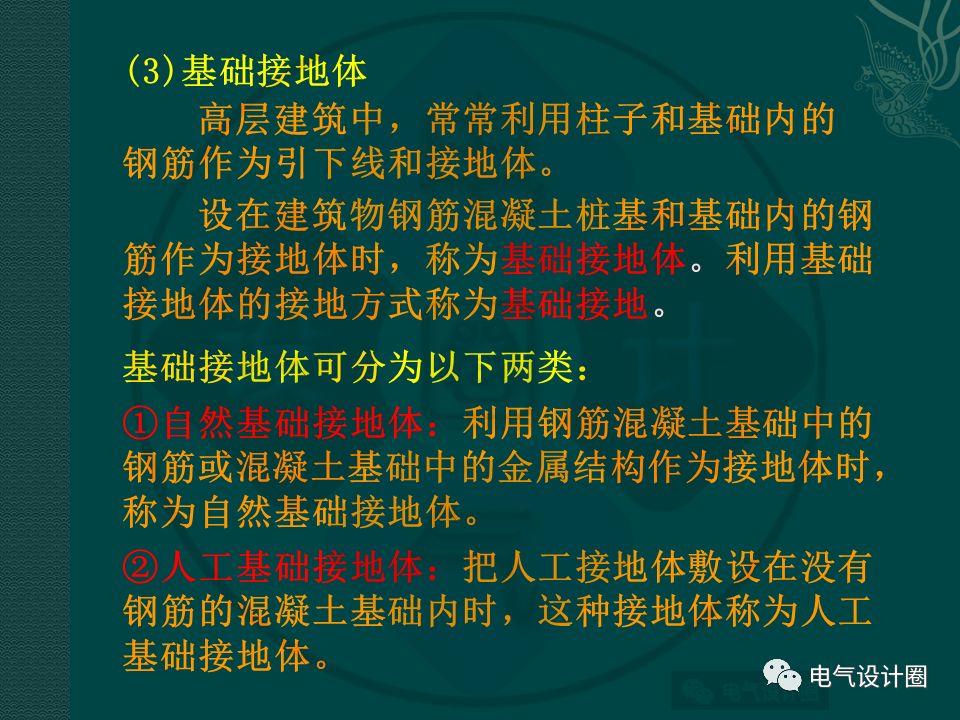 2023新澳门天天开好彩,最新研究解读_用心版3.97.292