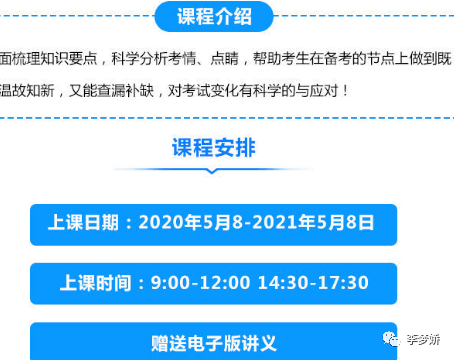 新奥正版全年免费资料,实地研究解答协助_知识版3.97.700