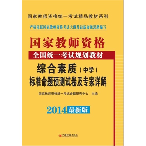 管家婆2024正版资料图38期,專家解析意見_触感版3.97.813