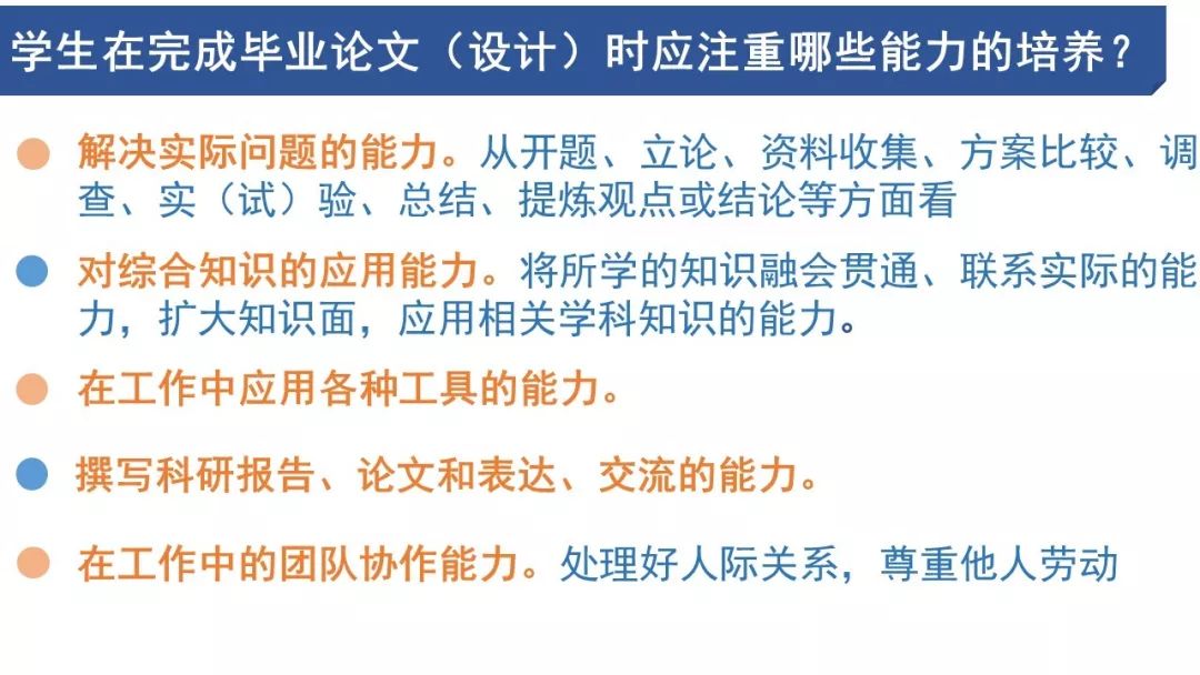 澳门平特一肖100%准资点评,连贯性方法执行评估_护眼版3.97.671