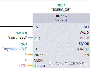 7777788888马会传真,数据化决策分析_用心版3.97.510