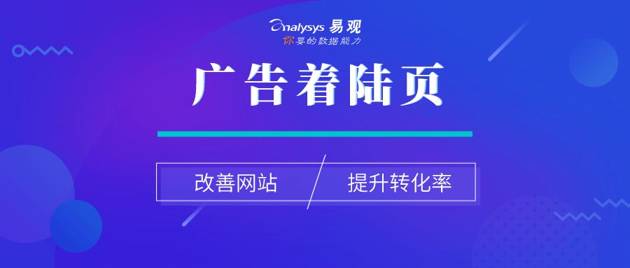 香港最快最精准免费资料,决策支持方案_目击版3.97.427