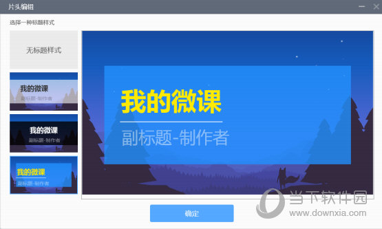 老奇人高手论坛资料老奇人三，仿真实现技术_ios7.16.89