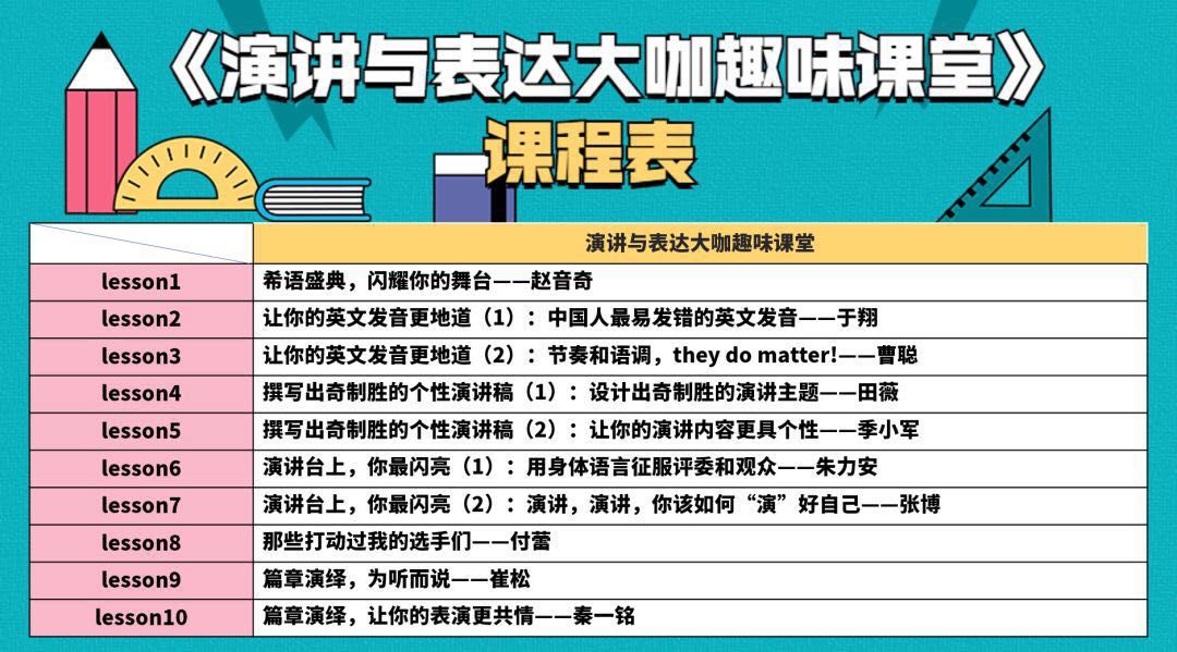 2024年澳门天天开好彩最新版，高效性策略设计_战略版66.8.42